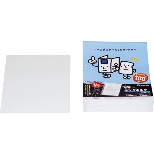 （まとめ） キングジム シンプリーズ透明ポケット 103SPDP-20桃〔×30セット〕〔代引不可〕 まとめ） キングジム シンプリーズ透明ポケット 103SPDP-20青〔×30セット〕