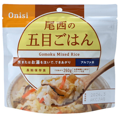 五目ごはん 50袋（１箱分）　尾西食品　アルファ米 スマートオフィス】※尾西 アルファ米五目ご飯 100g50袋 尾西食品