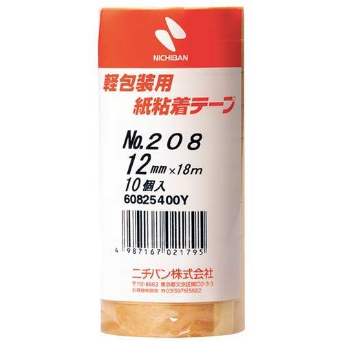 OSG　DIA-CR-EDS 12×2R　 （1個入り） 2刃 ショート形 DIA-EDS | オーエスジー | MISUMI(ミスミ)