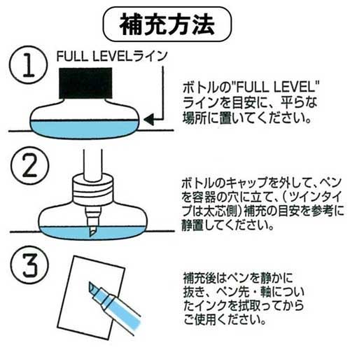 スマートオフィス】蛍コートチャージャー WA-RI93 橙 トンボ鉛筆 スマートオフィス】蛍コートチャージャー WA-RI93 橙 トンボ鉛筆