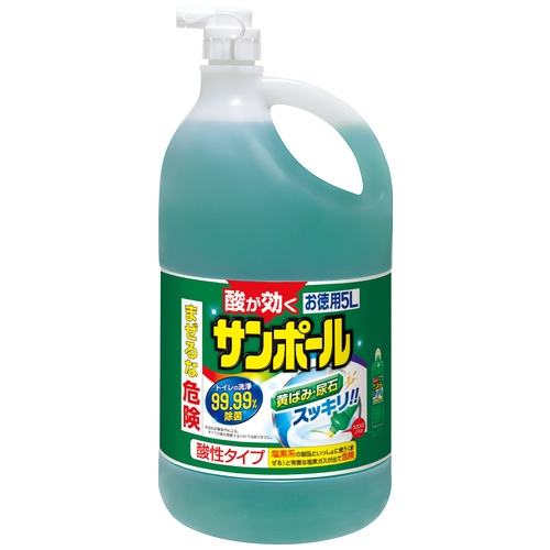 スマートオフィス】サンポール 業務用 5L 大日本除虫菊
