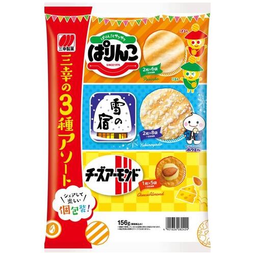三幸のおつまみ3種アソート | 三幸製菓株式会社 | いっこでも
