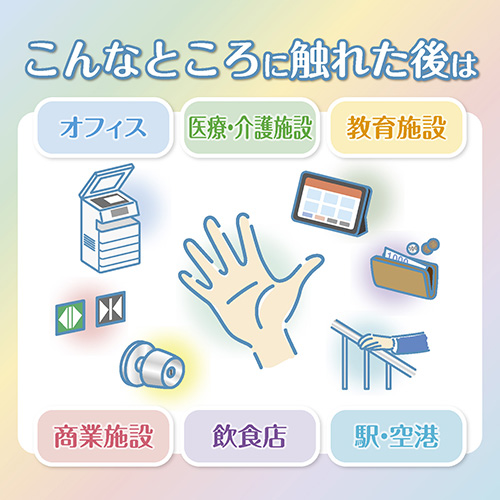 スマートオフィス】アルボナース 500mL ポンプ付 アルボース