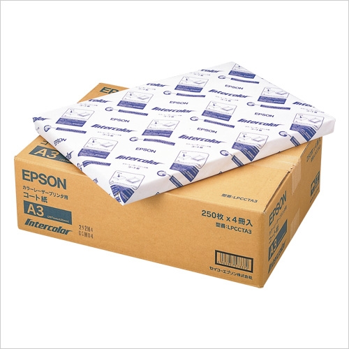 スマートオフィス】レーザーコート紙 LPCCTA3 A3 250枚×4冊 EPSON