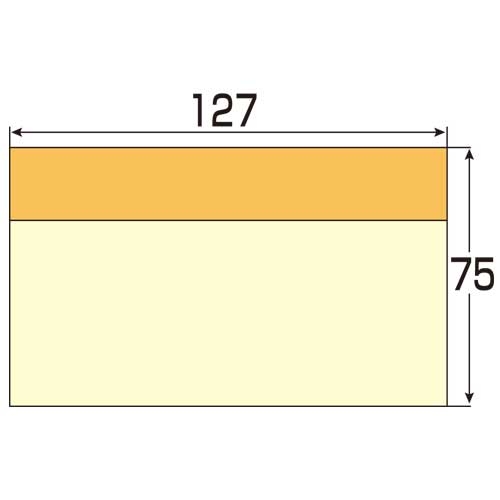 スマートオフィス】△ふせん75×127mm黄 100枚*5冊P515J-Y-5 スマート