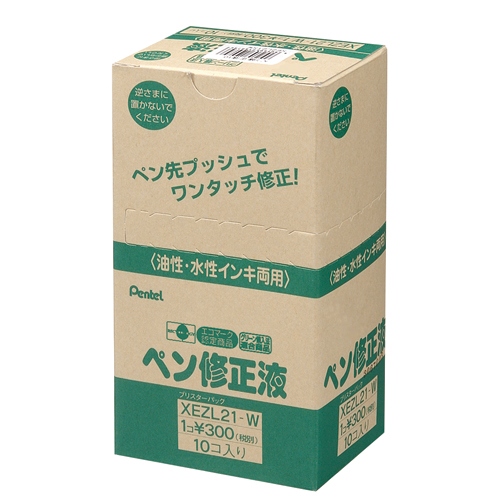 スマートオフィス】ペン修正液 XEZL21-W 10本 ぺんてる