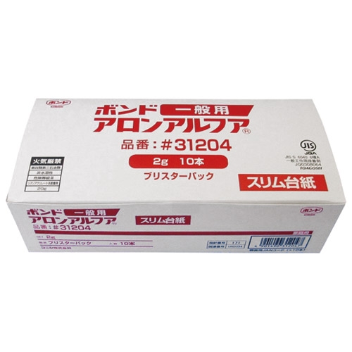 箱売り コニシ ボンド #30613 アロンアルファ ゼリー状 10g (60本入り)