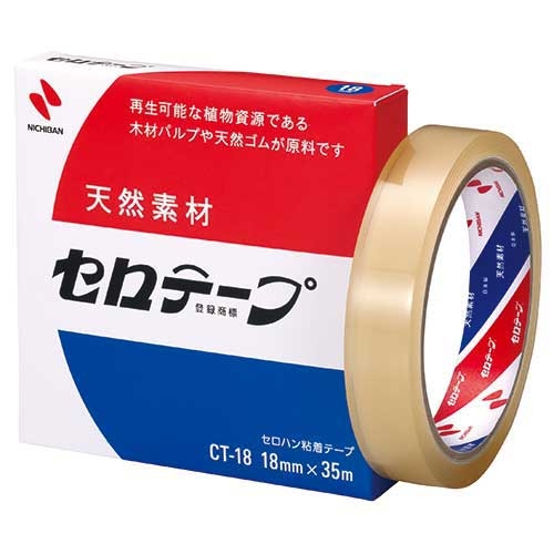 NRS ペーパー多羽根ホイル ペーパーホイル 100×60×15 A120 ( PPW10060-A120 )