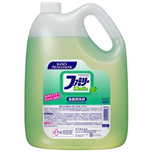 （まとめ）花王 液体ビック 作業着洗い 4.5kg 507174〔×5セット〕 花王 液体ビック 作業着洗い 4.5kg 業務用 507174