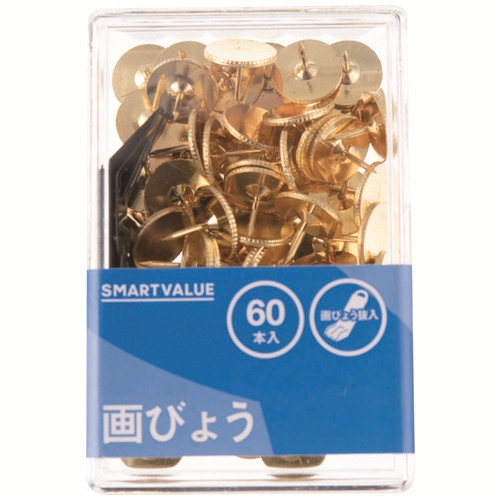 スマートオフィス】画鋲 60本入*20箱 B034J-20 ジョインテックス スマートオフィス】画鋲 60本入*20箱 B034J-20 ジョインテックス