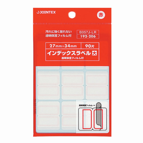 スマートオフィス】インデックスラベルF付L赤10P B057J-LR-10