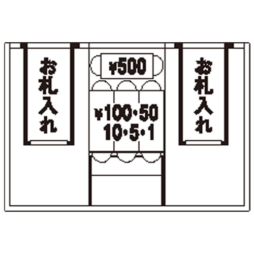 手提金庫 ASB-27 セントリー 手提金庫 ダイヤル式 ASB-27 2.1kg【配送費込※条件