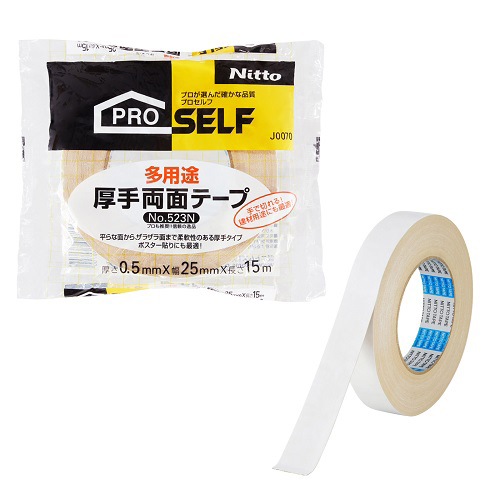スマートオフィス】多用途厚手両面テープ J0070 25mm*15m ニトムズ