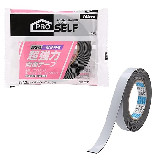 スマートオフィス】一般用 超強力両面テープ 20mmx5m J0970 ニトムズ