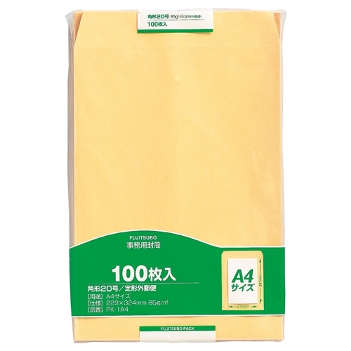 寿堂 封筒 ハーフトーン 長3 100枚 ピンク 3429 1セット(3パック)（直送品） - アスクル #10 マルチカラー 封筒パック アソートカラー 封筒 50枚