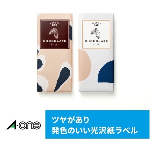 スマートオフィス】IJ光沢紙ラベル 28692 A4/全面 50枚 エーワン