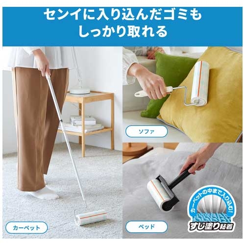 スマートオフィス】コロコロ スタンダードスペア160 6巻CC0007 ニトムズ スマートオフィス】コロコロ スタンダードスペア160 6巻CC0007 ニトムズ