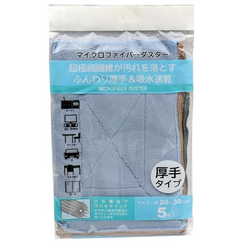 スマートオフィス】マイクロファイバーダスター 5枚入 MISM
