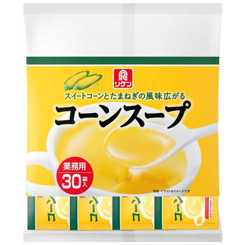 スマートオフィス】※コーンスープ業務用 30袋入 理研ビタミン