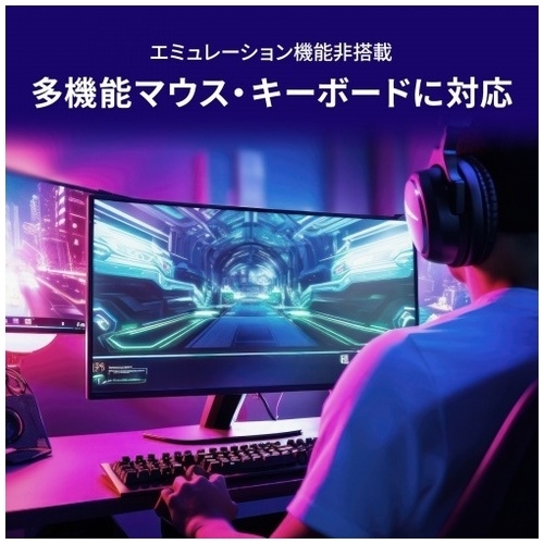【スマートオフィス】4K対応HDMIパソコン切替器 SW-KVM2HUUS サンワサプライ