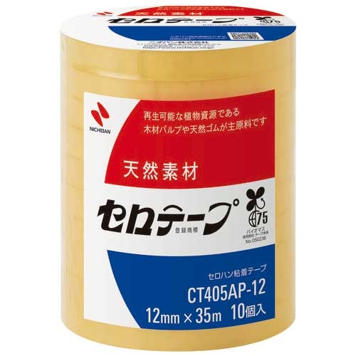 (業務用200セット) ニチバン ラミネートインデックス ML-231R 赤 業務用200セット ニチバン ラミネートインデックス ML-231B 青