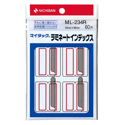 スマートオフィス】ラミネートインデックス ML-234R 赤 ニチバン