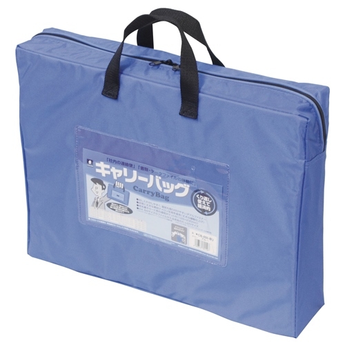 （まとめ）ミワックス キャリーバッグ CB-550-G B4 マチ付 緑〔×2セット〕[21] まとめ）ミワックス キャリーバッグ CB-500-BU B4 マチ無 青×3セット