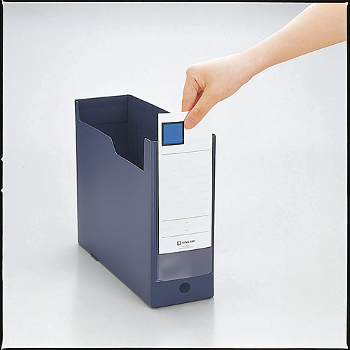 スマートオフィス】GボックスPP 4633N A4E ネイビー キングジム