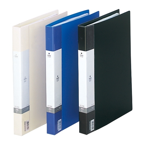 (業務用30セット) LIHITLAB 名刺ホルダー/名刺ファイル 〔A4/500枚収容 30穴〕 リングタイプ ヨコ入れ G8802-8 青 業務用30セット) LIHITLAB 名刺ホルダー⁄名刺ファイル 〔A4⁄300枚収容 30穴