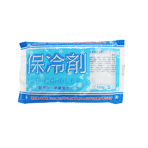 保冷剤S 150g