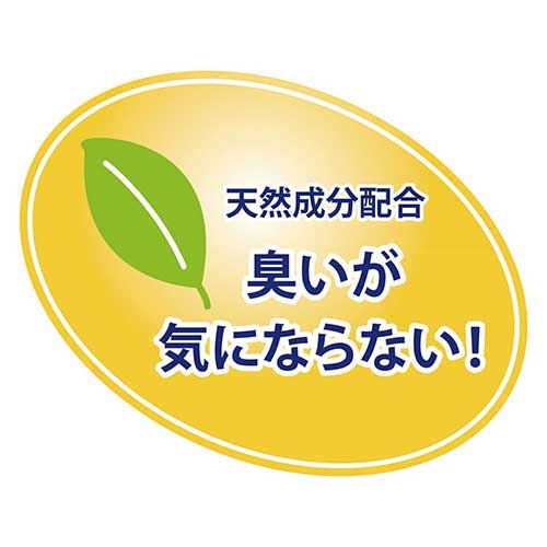 スマートオフィス】ホワイトボードクリーナー MWC-60 マグエックス