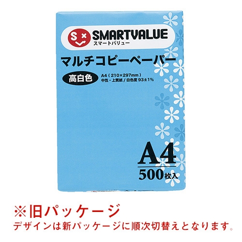 スマートオフィス】コピーペーパー高白色 A4 5000枚 A040J スマート 