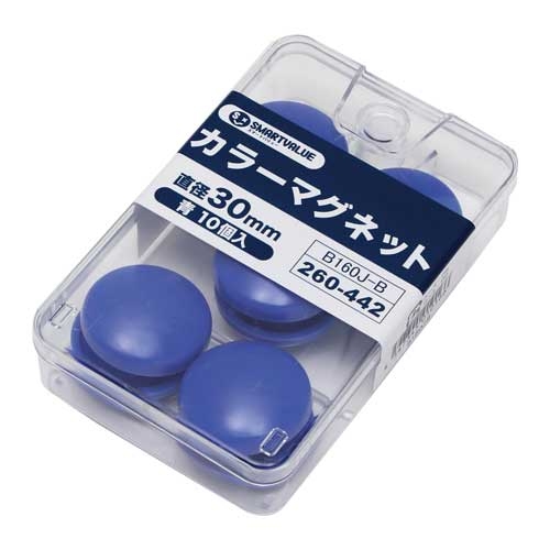 スマートオフィス】カラーマグネット 30mm青 10個 B160J-B スマート