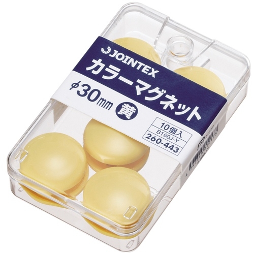 (業務用200セット) ジョインテックス カラーマグネット 30mm黄 10個 B160J-Y 業務用200セット) ジョインテックス カラーマグネット 20mm赤 10個