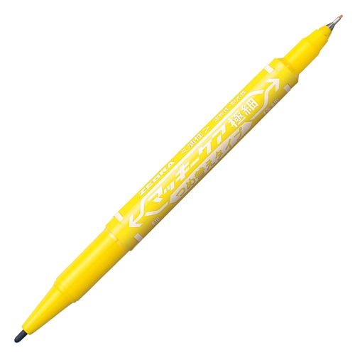 スマートオフィス】マッキーケア極細詰替 YYTS5-Y 黄 ゼブラ