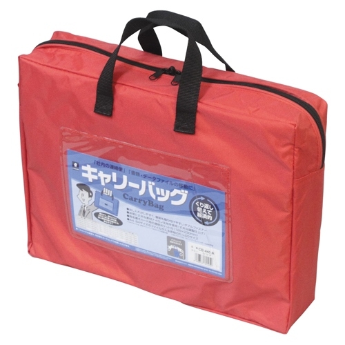 スマートキャリー(赤) (Smart Carry (red))