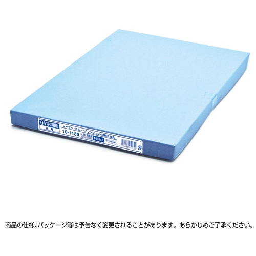スマートオフィス】賞状用紙 10-1180 A3 縦書 100枚 ササガワ