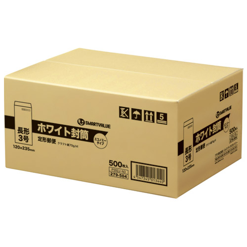 スマートオフィス】ホワイト封筒エコノミー長3 500枚 P282J-N3