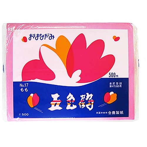 (業務用200セット) ジョインテックス 単色おりがみサクラ 100枚 B260J-31 業務用200セット) ジョインテックス 単色おりがみ紫 100枚 B260J-15