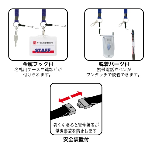 Amazon.co.jp: （業務用10セット）オープン工業 名札用