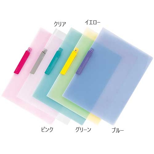 スマートオフィス】クリップファイル CC-442 A4S 10冊 クリア テージー