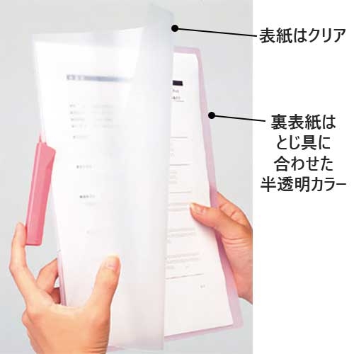 スマートオフィス】クリップファイル CC-442 A4S 10冊 クリア テージー