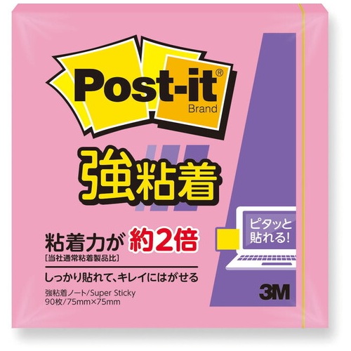 スマートオフィス】Post-it 654SS-RO 強粘着 75mm*75mm スリーエム