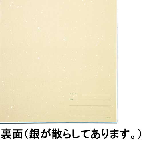 スマートオフィス】色紙 33124006 水玉ブルー デザインフィル