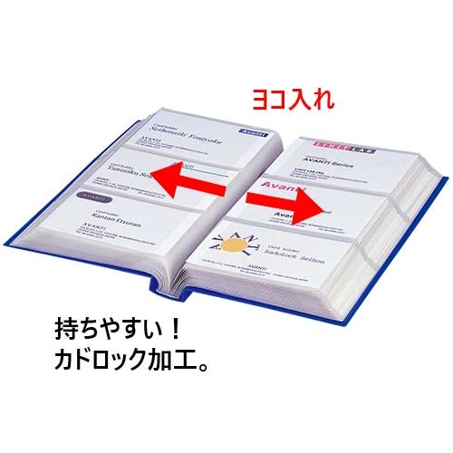(業務用100セット) プラス カードホルダーFL-301NS ブルー 業務用100セット) プラス カードホルダーFL-301NS ブルー プラス