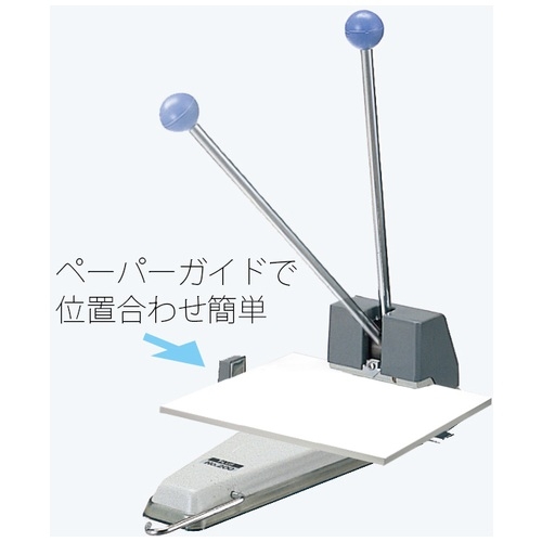 4穴 ペーパーパンチ PU-888 PU-20N-BU ｜ オープン工業株式会社