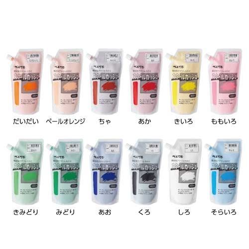 （まとめ）ぺんてる スクールガッシュ WXGT04 ペール橙〔×5セット〕(代引不可) ぺんてる スクールガッシュ ペールオレンジ 400ml 絵の具 1個 WXGT04