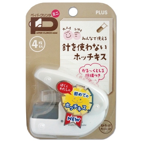 （まとめ）プラス ペーパークリンチミニ SL-104NB PK ピンク〔×10セット〕 ペーパークリンチミニ［アイテム一覧］｜針なしホッチキス｜とじる用品