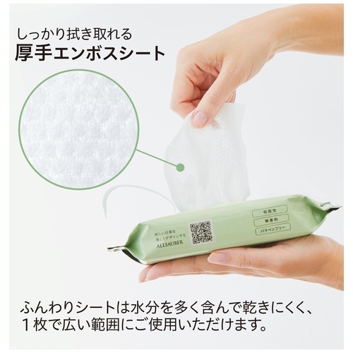 (業務用30セット) プラス IJ用OHPフィルム IT-120PF A4 10枚 IT-120PF(45035) インクジェット用OHPシート PLUS(プラス)[文具