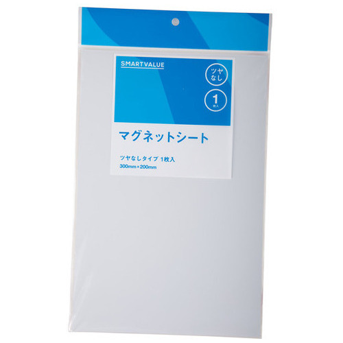 スマートオフィス】マグネットシートワイドツヤ無 白 B209J-W